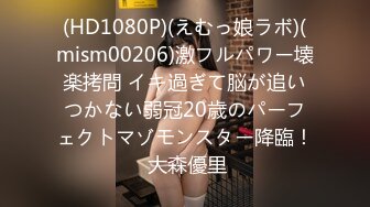 ［H動漫_時間停止］學園で時間よ止まれ1~4合集（沒刀過）