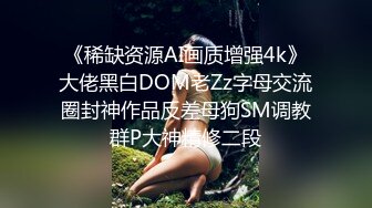 成都小美女，夜晚街头吃喝玩乐一条龙，【瘦不下来的欢小姐】，几瓶啤酒助兴，跟男友激情啪啪，娇喘阵阵销魂中 (7)