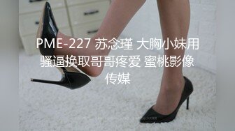 调教饥渴露脸人妻1