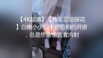 《私密大保健》自称是老中医的按摩手法太厉害美少妇受不了了 (5)