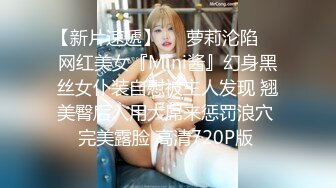 制服美乳女神『掉掉』白丝看护妇紧缚调教 M字开脚缚淫玩乐 全裸无遮