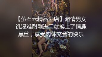 国产白虎女优，先跳艳舞挑逗男主角，