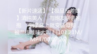 财经大学女生后入流出