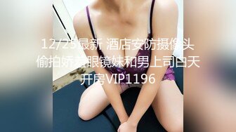 麻豆传媒 mcy-0227 冒失少女的职场性教育-玥可岚