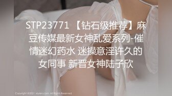 【精品泄密】清纯白嫩仙女小姐姐『萌之乖乖』日常啪啪诱惑私拍福利 清晨唤醒男友 白里透红的身姿让人欲罢不能 白虎嫩穴无套内射 原版高清