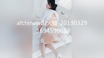 天然むすめ ~ 安藤明日香 22岁 素人ガチナンパ ～こんな敏感な乳首ある？～