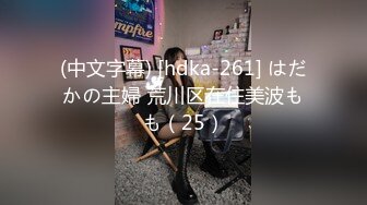 (中文字幕)穏やかに求め合う愛情SEX