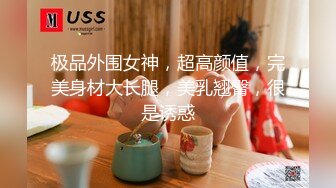 【最新❤️反_差萝莉】海_角反差婊『胡J万』重磅粉丝定制 极品骚秘书被粉丝在办_公室爆操 各种近距离抽插内射