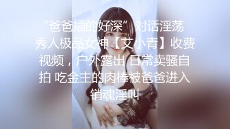 办公楼女厕全景偷拍套裙美女的小嫩鲍