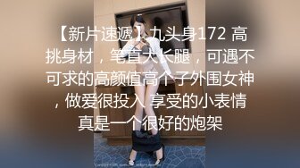 kcf9.com-东京S女王「mistressyouko」OF调教私拍 腋毛浓密胶衣纹身御姐熟女玩M男TS【第三弹】1