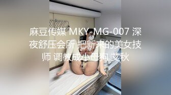 ED Mosaic和男朋友吵架后 如何快速和好的秘诀