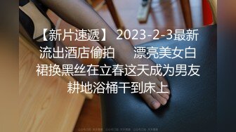 STP15766 极品高质量牛仔裤外围妹子，坐在身上调情一番舌吻摸奶，上位自己动大力猛操