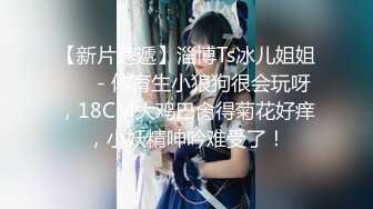 ●★●极品网红【香港美少女】玩偶姐姐【全部15部合集】☆♀