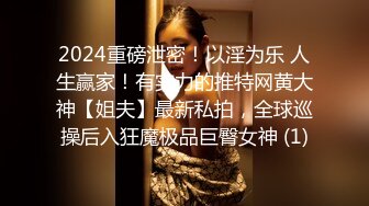 [2DF2] 小姐姐一起抽根烟再开操，特写口交掰穴舔逼，上位骑乘猛操搞得妹子肚子疼 [BT种子]