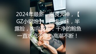  00后小萝莉商场厕所露出玩这蝴蝶小逼 极品反差婊