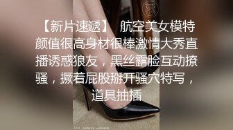 本人比照片还漂亮，猛男帅哥约操170CM妹子，还挺主动求舌吻，掰开小骚逼看看，穿上黑丝骑乘抽插，后入姿势大屌爆插