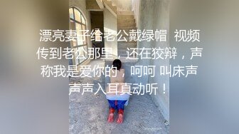 【秀人骚模】是小逗逗✿床上震动棒紫薇（8分钟）VIP资源