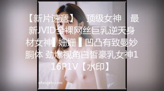 优雅白富美气质女神『DemiFairyTW爹咪』✅性感黑丝吊带诱惑，站立后入，主动坐到大肉棒上用小骚逼温暖大鸡巴