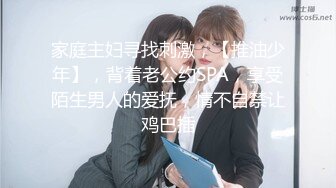 极品网红大波嫩妹女神伊娃剧情演绎一边和男朋友通电话一边和别的男人偸情啪啪