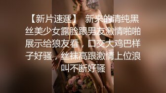 极品尤物网红女神，白色网袜美腿，发骚道具自慰，黄瓜抽插嫩穴，爽的娇喘呻吟，美女很享受