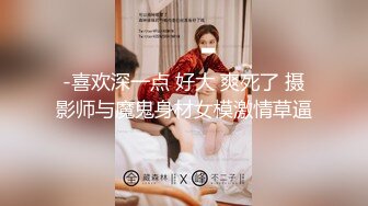 RMD-214(61rmd214)[Mediastation]AV鐣屻伀銇ㄣ倝銇般兗銈�鐧介洩缇庨煶