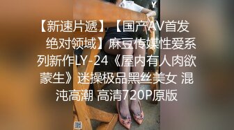 蜜桃影像PME123三P乱伦给我不曾有过的快感