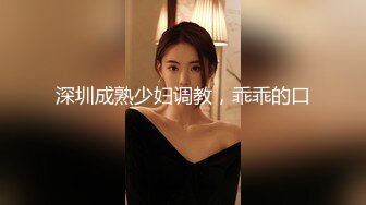 老婆给单男口#绿帽