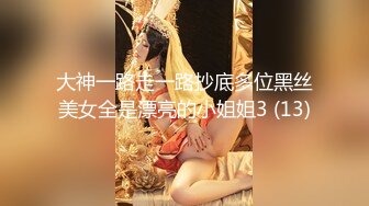 露脸国产超美女王训狗奴给自己舔