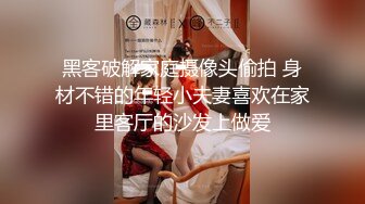 老婆答应我去宾馆被人爆cao，有验证