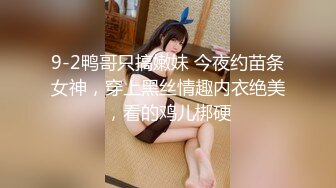 大奶美女 继妹想成为小哥哥的性玩偶 偷偷躲进被子撅着屁屁等着挨操 射精后再帮口交清理棒棒