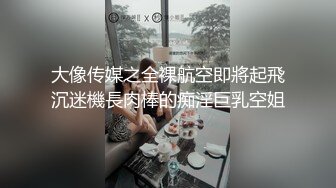 【自整理】Aria Khan 健康的小麦肤色 性感火辣的苗条身材  最新流出视频合集【577V】 (287)