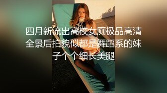 终极享受 重金约炮超粉嫩美鲍卫生高校极品萝莉酒店啪啪 无套爆操淫荡干出白浆 完美露脸