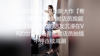 女生爱爱在想这些事？