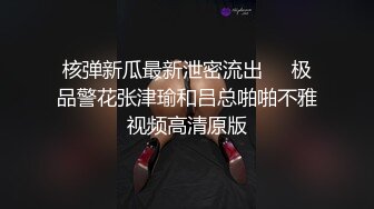 Al&mdash;河秀映高潮不断出白液