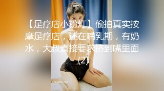 ✿劲爆完美身材✿极品尤物〖ChineseBunny〗性感尤物小骚货被爆操，淫荡小母狗撅高高屁股主动求插入 巨屌狂草小鲍鱼