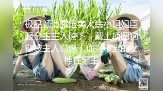 真实原创灌醉后强上了03年妹妹 舔逼后草哭最后射在屁股上