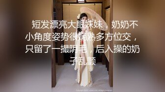 珠三角夫妻