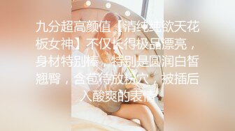 [2DF2] 寂寞肥臀离异少妇按摩会所叫男技师登门服务推油边聊边搞二指禅猛扣咕叽咕叽响受不了反客为主吃屌啪啪啪[BT种子]