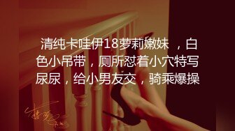 国产AV 精东影业 JDSY009 被绿父亲怒操叛逆女儿