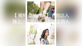 顶级高颜值性感女神【小恩】道具自慰~丝袜足交~花式狂干~过瘾 淫荡 (3)