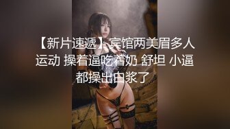 白虎美穴小萝莉『小欣奈』✅主人爸爸的好色小女仆，人小奶大一线天馒头穴肉鲍，轻轻一操就哼哼唧唧的，4K原版