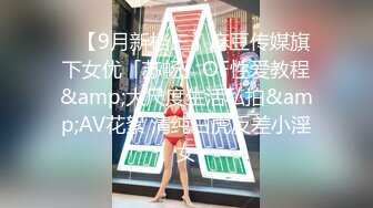 大长腿 毛毛稀疏 少女被无套啪啪内射 (2)