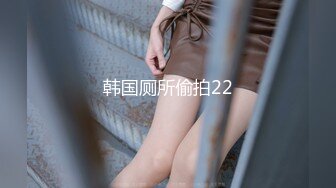 【AI换脸视频】杨幂 明星女友一日体验卡