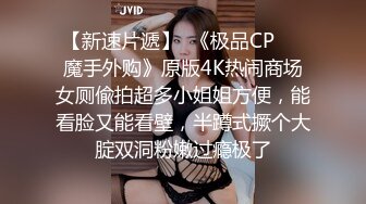 深圳和东莞那么多口嗨鸽子单男的？