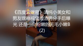 两个妹子今晚玩双飞，口交舔弄两个妹子翘屁股轮换操搞完再单挑