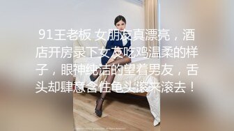 PANS女神模特掰开小穴让摄影师零距离拍摄