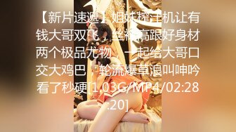 Heydouga 4160-PPV004 可愛まゆ – 可愛まゆ~美人に中出し!!