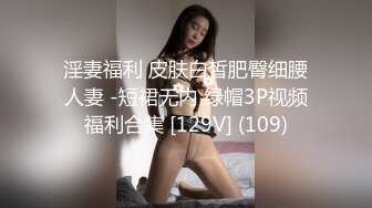 最新订阅万人在线追踪，露脸FS高颜值极品大奶白虎逼百变女神meriol私拍，各种COSER逼脸同框道具紫薇，撸点满满 (2)