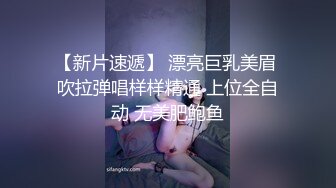 偷情一个古筝老师