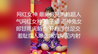 老婆发春了，下次沟通 3p